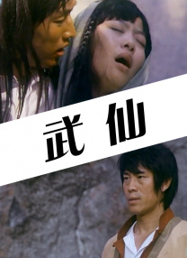 日韩av在线导航