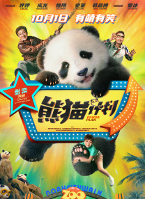丁香婷婷综合网