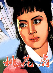 日韩av在线导航